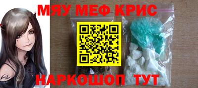 марихуана Бузулук