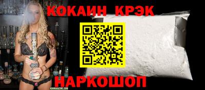 марихуана Бузулук