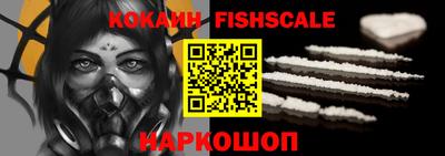 дурь Лесной