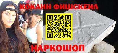 марихуана Бузулук