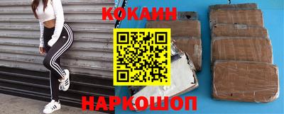 ПСИЛОЦИБИНОВЫЕ ГРИБЫ Будённовск