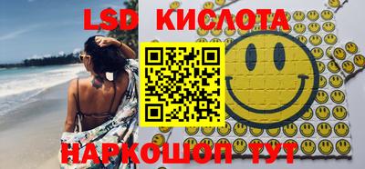 мефедрон Бугуруслан