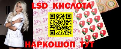 мефедрон Бугуруслан