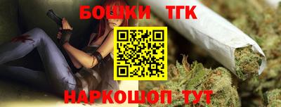 ПСИЛОЦИБИНОВЫЕ ГРИБЫ Будённовск