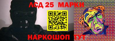 мдма Ижевск