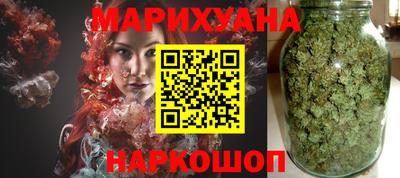 хмурый Иваново
