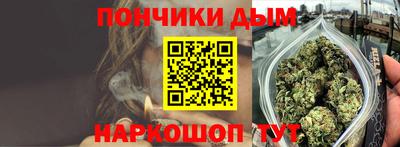 ПСИЛОЦИБИНОВЫЕ ГРИБЫ Будённовск