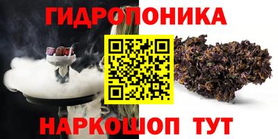 мефедрон Бугуруслан