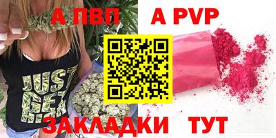 марихуана Бузулук