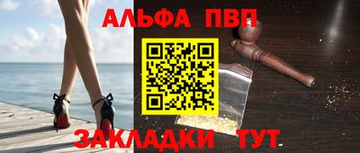 марихуана Бузулук