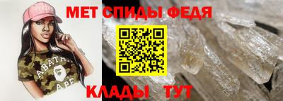 ПСИЛОЦИБИНОВЫЕ ГРИБЫ Будённовск
