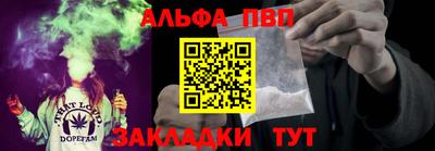 хмурый Иваново