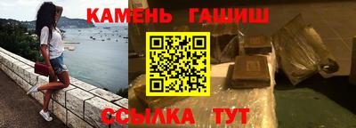ПСИЛОЦИБИНОВЫЕ ГРИБЫ Будённовск
