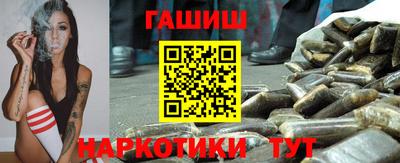 мдма Ижевск