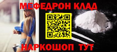 ПСИЛОЦИБИНОВЫЕ ГРИБЫ Будённовск