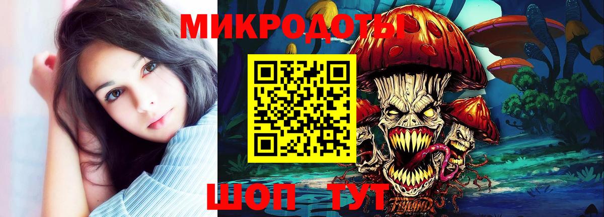 Конопля  Вход с VPN  LSD-25  МЕФ   Alpha-PVP СК   Cocaine  ГАШИШ  Гашиш  Лянтор  Магазины продажи наркотиков 